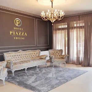 buradan rezervasyon yapın